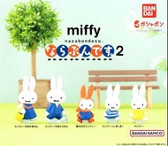Miffy 家族扭蛋
