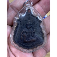 LP Nong Wat Wang Si Thong 2551