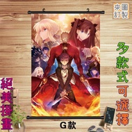 【逆萌二次元】新款實體照 fate go fgo 尼祿玉藻前童謠花嫁Saber2♥掛畫海報禮品動漫周邊♥掛軸牆壁JP