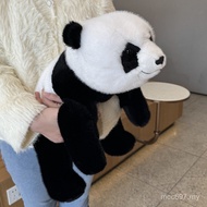 Panda Fluffy Fluffy Teddy Bear Qizai Panda Hug Chengdu High-End Panda Flower Simulation LHEH