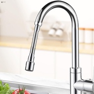 Kitchen Movable Faucet Extender 360° Rotatable Sink Faucet Head Anti-Splash Tap