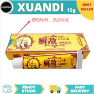【hot sale】Xuandi Ance Cream ( 15g ) Putih Jerawat Krim Acne Skin Care Cream Gatal