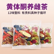 Xin Shengtang Agricultural Products Flaxseed Flaxseed Flaxseed Mulberry Tea 100g Flaxseed Black Wolf