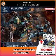 Bandai 30MM Assembly Model ARMORED CORE 6 FIRES OF RUBICON BALAM INDUSTRIES BD-011 MELANDER LIGER TA