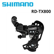 original shimano rd tx800 Rear Derailleur 6s /7s/8s for mtb bike / folding bike camp java crossmac trs