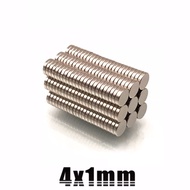 5ชิ้น แม่เหล็กแรงดูดสูง 4x1มิล กลมแบน แม่เหล็ก Magnet Neodymium  4x1mm แม่เหล็กแรงสูง 4mm x 1mm แรงด