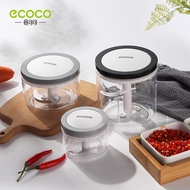 Ecoco garlic cutter hand mixer hand blender food processor