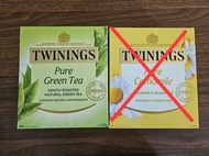 AUSTRALIA Twinings Tea Bag茶包