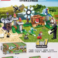 [all for sale] DIY World Building Blocks Set of 4 Boxes 4 in 1 Oase Dessert Blocks/
