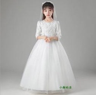 小樹的店/童甜美禮服婚紗裙珍珠蕾絲袖連衣裙 花童服鋼琴表演公主裙生日蓬蓬紗裙 畢業長裙音樂演奏照服演出服洋裝