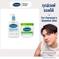 [เซ็ตสุดคุ้ม]เซตาฟิล Cetaphil Gentle Skin Cleanser 1 Litre และ เCetaphil Moisturising Cream 453g.