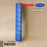 13220513000022 ใบพัดลมแอร์ Carrier ใบพัดลมโพรงกระรอก โบเวอร์แอร์ แคเรียร์ รุ่น 42ABF010 42ABV013 (11