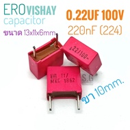 ((Set Of 8)) ERO 0.22uF 100V Visay (224) (220nF) Leg Distance 10 mm. Capacitor Capasitor