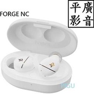 平廣 XROUND FORGE NC 白色 藍芽耳機 耳機 白金 台灣公司貨保2年 降噪APP防塵防水