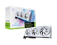 MSI RTX 5060 Ti 16G GAMING TRIO OC WHITE 顯示卡 (16GB GDDR7 / 1*HDMI+3*DP)(DI-N506TM1)