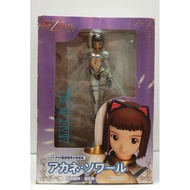Dance-B HiME Akane Sovarru Akane Soir Figure Doll Model