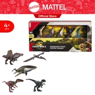 Jurassic World Kohls Multipack จูราสสิคเวิลด์ ไดโนเสาร์ตัวร้าย รวมชุด JCH15 CH