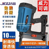 Use Ceiling Air Nail Gun Concrete Gas Gun Steel Nail Gun Nail Grab Plumber Electrician Electric Mult