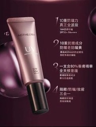 AXXZIA 新品🤩AG抗糖養膚防曬 SPF50+ PA++++ 40g