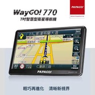 PAPAGO! WayGO! 770 7吋/智慧型導航機/導航/區間測速/測速照相/衛星導航/GPS