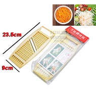 Multipurpose Fruits Vegetable Grater Slicer Knife Peeler | Pisau Penyagat Kerepek Pisang | Sagat Pla