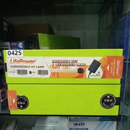 Lp5w life Power uv light