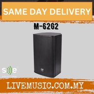 SE Audiotechnik M-62G2 6" Two Way Passive Loudspeaker (M62 M 62)