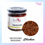 MQ Kitchen Bagoong | OC Chicken Pastil