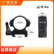 เหล็กเลเซอร์สายตา Tube CLAMP เล็บคู่กว้างปานกลางความกว้างต่ํา Tube CLAMP สําหรับกีฬาและความบันเทิง P