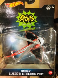 Xe Batman Hot Wheels Xe 2022 tỷ lệ 1:50