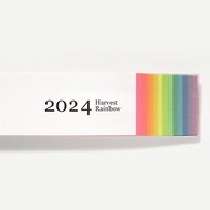 收獲彩虹 2024 年曆 月曆掛曆 台灣或香港假期 聖誕禮物 交換禮物