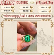 實體門市長期好價要閒置 #祖母綠戒指# 金飾 #銀飾 #鑽飾 #珠寶飾品 #戒指 #介子 #吊墜 #吊咀 #頸鍊 #項鏈 #手鏈 #手串 #耳環