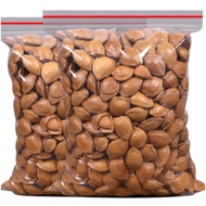 (Limited Time Promotion) Strawberry crisp Okra crisps Hawaii Nuts（Multiple selection）Small bag Nuts（