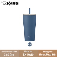 Zojirushi Tumbler with Straw แก้วสุญญากาศเก็บความเย็น 0.89 ลิตร รุ่น SX-HA89