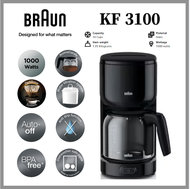 Braun KF 3100อิสระเครื่องทำกาแฟอัตโนมัติเต็มที่ (อิสระเครื่องชงกาแฟแบบหยด1000 W