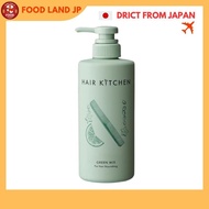 [Direct from Japan]Shiseido Pro Hair Kitchen Green Mix 500g