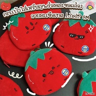 Tomato Bag Coin Purse With Hook