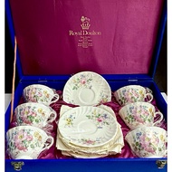 6 Sets Royal Doulton Arcadia H4802 Bone China Cup & Saucer in Original Box