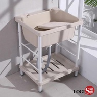 [特價]LOGIS輕巧 塑鋼洗衣槽 64*56CM(洗手槽 )A1006