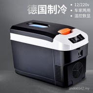 Large Dual-use Car Truck Refrigerator Refrigerator Refrigerator Mini Car 12v24v Dormitory Household 