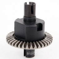 HSP 02026 Differential Gear Set 94122 94123 94111 94188 94107 UKL1