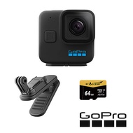 GoPro HERO 11 Black Mini 全方位攝影套組 (HERO11Mini單機+磁吸旋轉夾+64G記憶卡) 公司貨