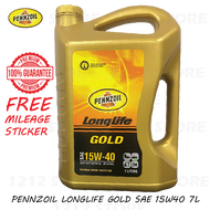 🇲🇾ORI NEW🔥 PENNZOIL 15W-40 HEAVY DUTY ENGINE OIL 7L DIESEL / PETROL HILUX TRITON DMAX NAVARA 4X4 LOR
