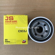 High quality oil filter Suzuki Swift M16A 1.6L 2010-2025 brand JS Asakashi Japan C933J
