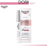 [Date 2026] EUCERIN Tinh chất làm mờ thâm nám Spotless Brightening Corrector 5ml