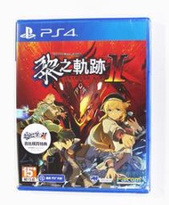 PS4 英雄傳說 黎之軌跡 2 II -緋紅原罪- (繁體中文版)**含首批特典**(全新未拆商品)【台中大眾電玩】