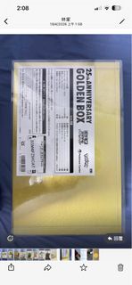 寶可夢 25週年黃金紀念盒（大西北交收可以少量議價）