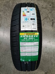 ยาง 185/60 R15 DUNLOP ENASAVE EC300+ 84H ปี25