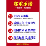 Genuine Tire 255/245/235/225/215/205/35 40 45 50 55ZR16 17 18 19