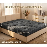 Topper 8-Inch Thick Model Extra And Soft Fibers Up To 4 Layers Plain Color Mattress (3.5 Feet 5 6 Fe